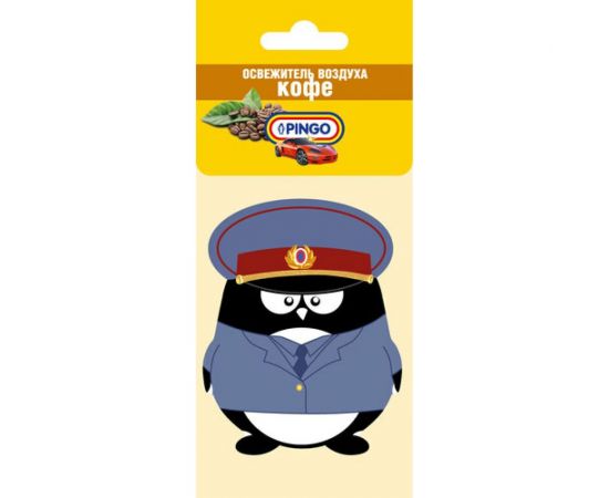 Ароматизатор воздуха Pingo Полицейский 85035-1 