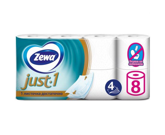 Туалетная бумага ZEWA Just 1 4-х слойная, 8 рулонов, 8x12 м, белая 144120 113846 