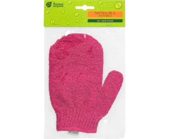 Мочалка для душа Банные штучки варежка, 13x18 см, hard 41465 