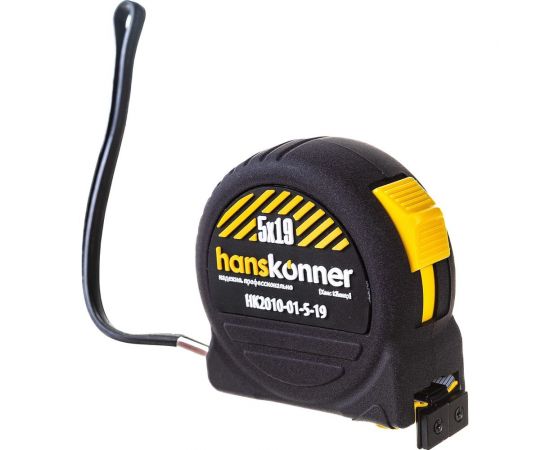Рулетка Hanskonner 5x19 HK2010-01-5-19 