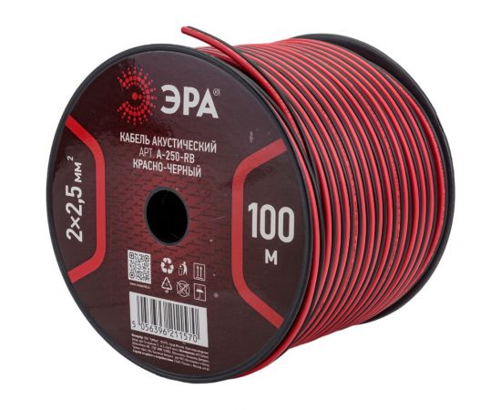Акустический кабель ЭРА A-250-RB 2х2,5 мм2, красно-черный, 100м, 4/84 Б0048268 
