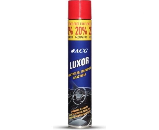 Очиститель-полироль пластика ACG LUXOR с ароматом манго, 1000 мл 1023566 