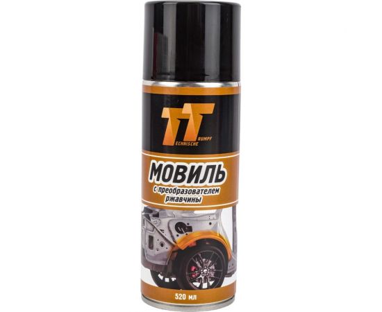 Мовиль с преобразователем ржавчины TT 520 мл, аэрозоль MLR05/72 
