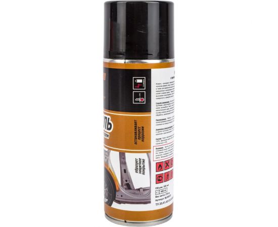 Мовиль с преобразователем ржавчины TT 520 мл, аэрозоль MLR05/72 – изображение 5