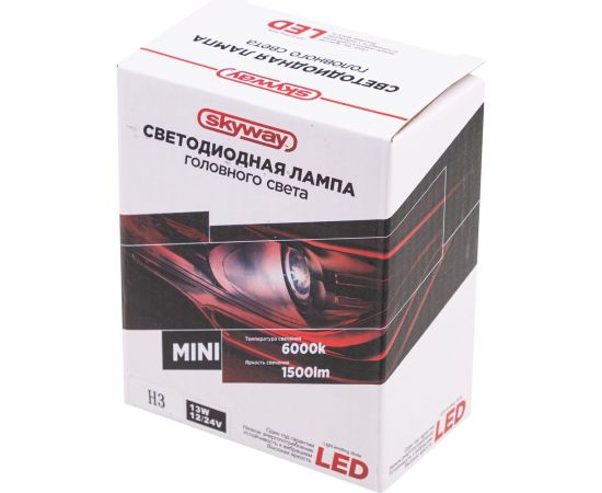 Автолампа-LED SKYWAY аналог ксенона H3MINI 12/24V 13W 6000K 1500Lm 1-конт комп. 2 шт S08701013 – изображение 2