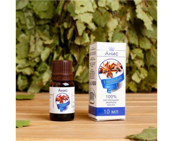 Эфирное масло СИМАЛЕНД Анис флакон-капельница, 10 мл 1857668 – изображение 3