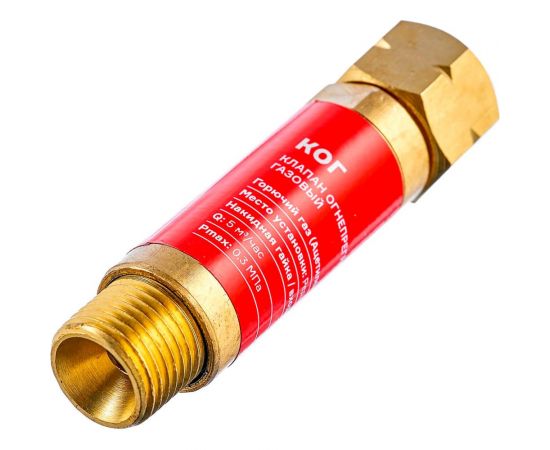 Клапан огнепреградительный газовый КОГ М16x1.5 LH (на редуктор) ARMA 050-102 – изображение 3