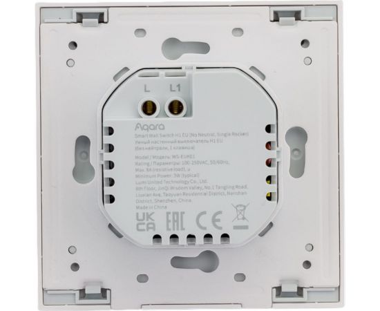 Умный выключатель AQARA Smart wall switch H1 no neutral, single rocker WS-EUK01 – изображение 2