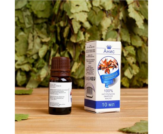 Эфирное масло СИМАЛЕНД Анис флакон-капельница, 10 мл 1857668 – изображение 2