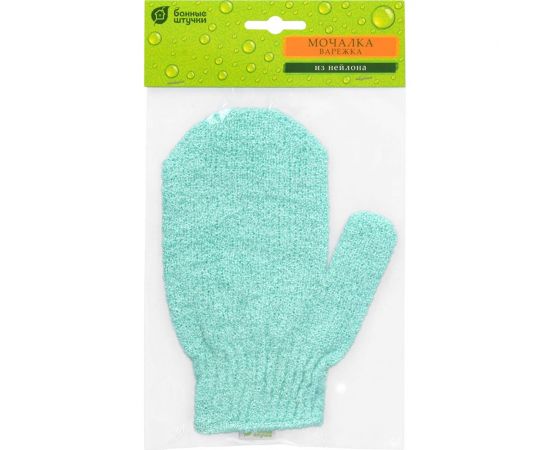 Мочалка для душа Банные штучки варежка, 13x18 см, hard 41465 – изображение 2