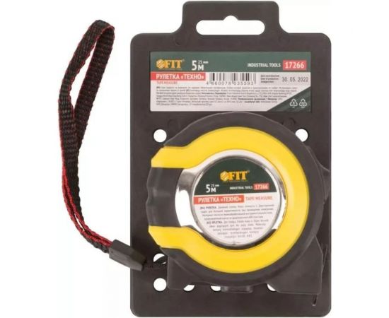 Рулетка FIT ""Техно"" прорезиненный корпус, двойной стопор, 5 м, 25 мм 17266 – изображение 4