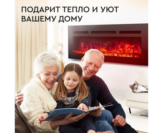 Электрокамин Planta MULTICOLOR 40" PFP-INS040 – изображение 10