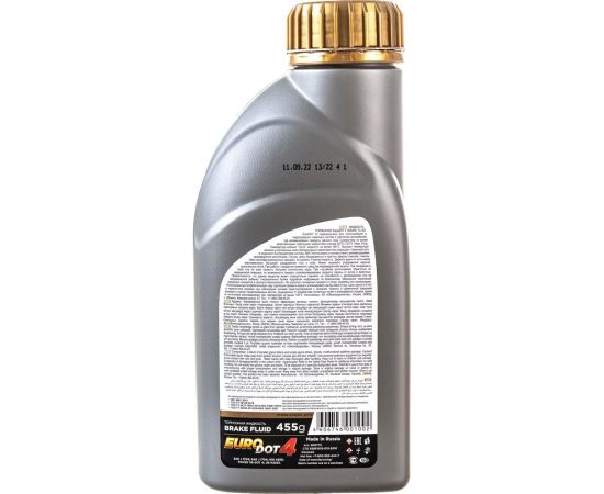Тормозная жидкость Sintec 0,455 кг, EURO DOT-4, 800772 – изображение 6