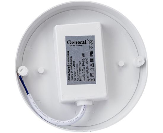 Светодиодный светильник General Lighting Systems ЖКХ круглый 9W 437526 – изображение 2
