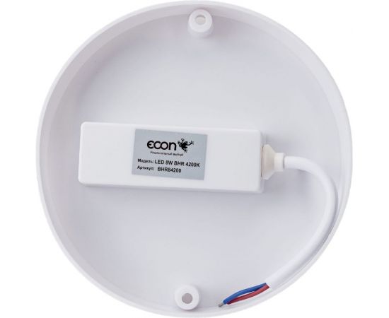 Светильник ECON LED 8W BHR 4200K круглый BHR84200 – изображение 3