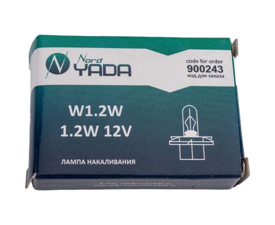 Лампа Nord-Yada W1, 2W 12V пласт цоколь BX8.4d, панель приборов 900243 – изображение 5