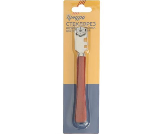 Шестироликовый стеклорез ТУНДРА деревянная рукоятка 1181283 – изображение 3