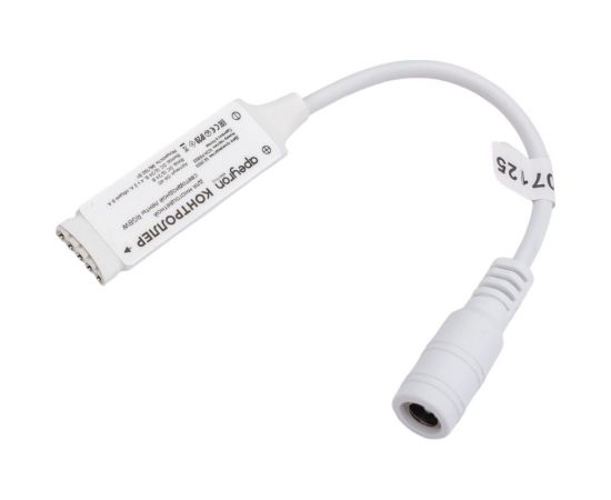 Контроллер RGBW Apeyron, 12/24В, 96/192Вт, 4 канала 2А, IP20, пульт радио, 40 кнопок, 61x35x22мм 04-40 – изображение 6