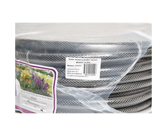 Поливочный армированный шланг REDO SNAKE 1/2"", 50 м 600304 – изображение 3