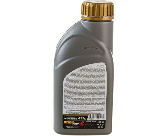 Тормозная жидкость Sintec 0,455 кг, EURO DOT-4, 800772 – изображение 4