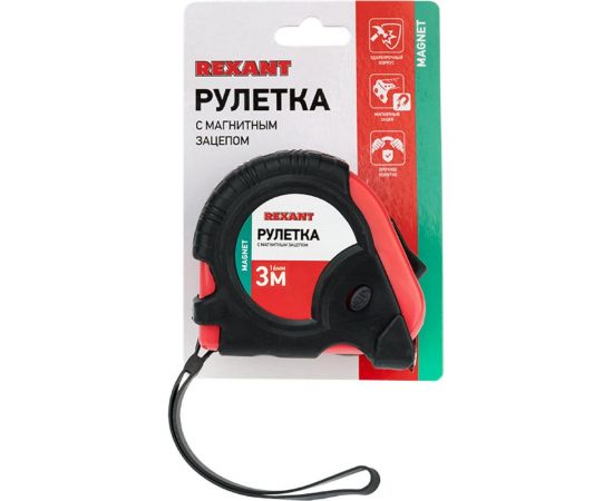 Рулетка REXANT Профи прорезиненный корпус 3 м х 16 мм магнитная 12-9012 – изображение 4