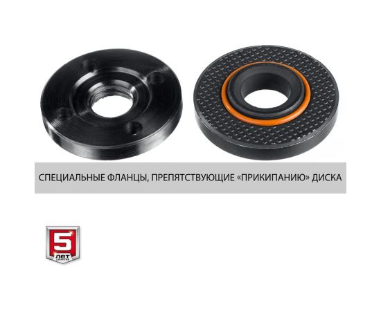 Угловая шлифовальная машина ЗУБР 115 мм, 800 Вт УШМ-115-805 – изображение 10