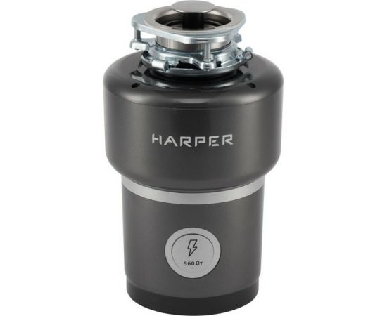 Измельчитель пищевых отходов Harper HWD-800D01 H00003319 