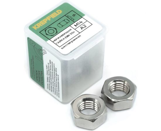 Гайка KREPFIELD нержавеющая, М14, DIN 934, А2, шестигранная, 6 шт. 934А2ГАЙКАМ14-6 