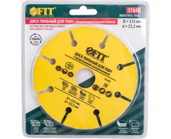 Диск пильный по дереву (115х22.2 мм) FIT 37641 