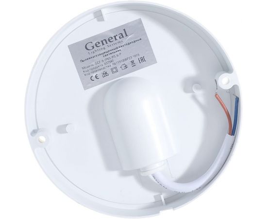 Светодиодный светильник General Lighting Systems ЖКХ с оптико-акустическим датчиком 9W 437542 – изображение 4