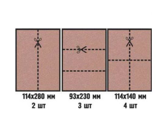 Шлифлист универсальный водостойкий 5 шт. (230х280 мм; Р180) Stayer 35425-180_z01 – изображение 2
