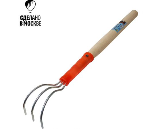 Рыхлитель Репка Орлиная лапа 15225 – изображение 2