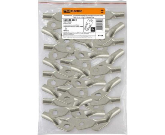 Наконечник TDM медный луженый ТМЛ 35-12-9 ГОСТ 7386-80 SQ0533-0030 – изображение 2