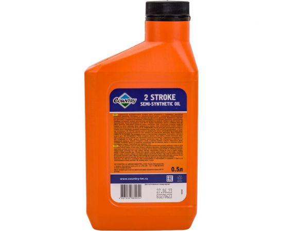 Масло двухтактное полусинтетическое ST-302 0.5 л Country 3ton 40239 – изображение 4