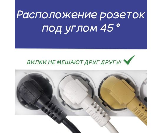 Удлинитель Power Cube PC 3м 3,5кВт PC-3B-1,5М – изображение 8