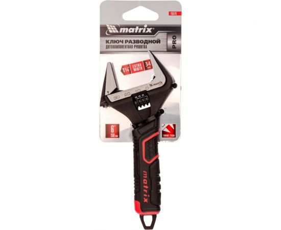 Разводной ключ MATRIX PRO тонкие губки фосфатированный 2-х компонентная рукоятка 150 мм 15576 – изображение 2