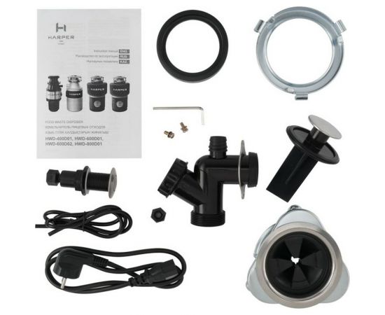 Измельчитель пищевых отходов Harper HWD-800D01 H00003319 – изображение 4