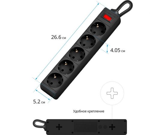 Сетевой фильтр Defender ES 5 5 м, черный, 5 розеток 99486 – изображение 5
