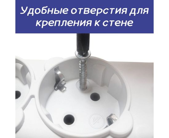 Удлинитель Power Cube PC 3м 3,5кВт PC-3B-1,5М – изображение 4