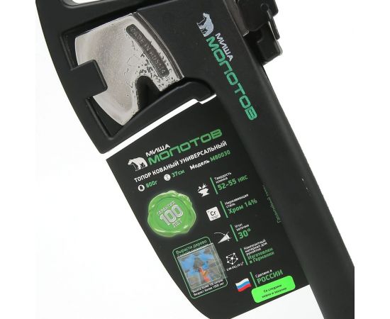 Универсальный топор со следами ковки и закалки Миша Молотов М80030К – изображение 2