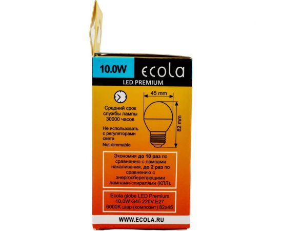 Светодиодная лампа Ecola globe LED Premium 10,0W G45 220V E27 6000K шар композит 82x45 K7QD10ELC – изображение 2