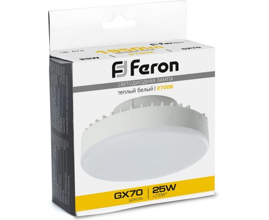 Светодиодная лампа FERON LB-474 GX70 25W 2700K 38268 – изображение 2