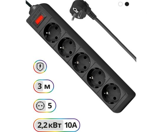 Сетевой фильтр Defender ES 3 3 м, черный, 5 розеток 99485 – изображение 8