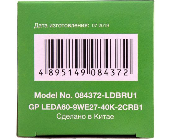 Светодиодная лампа в колбе груша GP LEDA60-9WE27-40K-2CRB1 – изображение 7