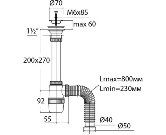 Сифон VIRPLAST "Элит" 1x40 мм с нержавеющей чашкой D70 мм и с гофротрубой L8 30986170 – изображение 2