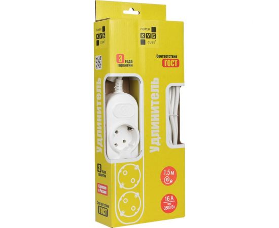 Удлинитель Power Cube PC 3м 3,5кВт PC-3B-1,5М – изображение 7