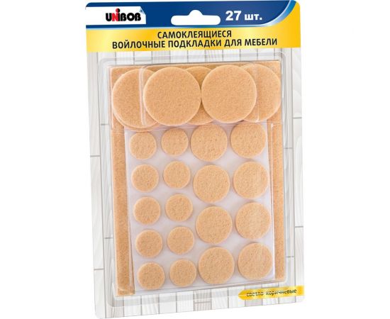 Самоклеящиеся войлочные подкладки для мебели Unibob светло-коричн., упак. 27 шт. 214952 