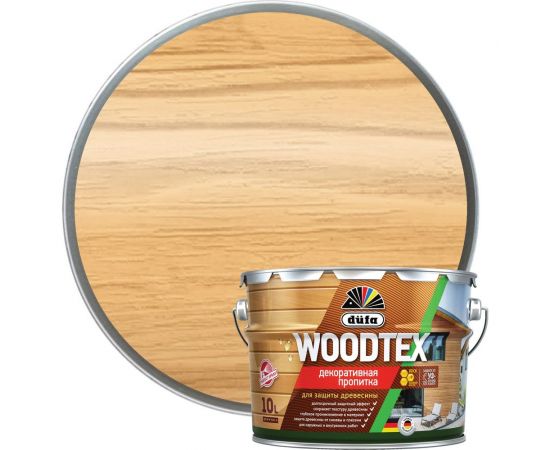 Пропитка Dufa Wood Tex сосна, 10 л Н0000006102 