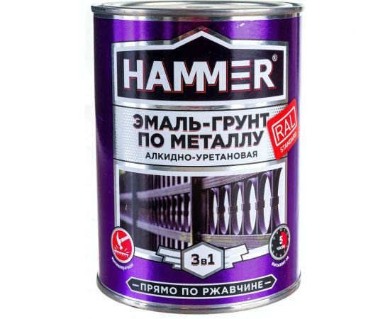 Эмаль-грунт по металлу HAMMER 3в1 АУ п/гл RAL 3005 винно-красный 0,9 кг ЭК000133627 