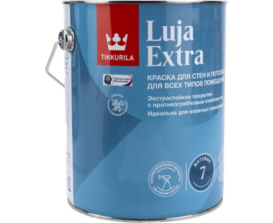 Краска для стен и потолков Tikkurila luja extra, матовая, база A, белая, 2.7 л 249223 